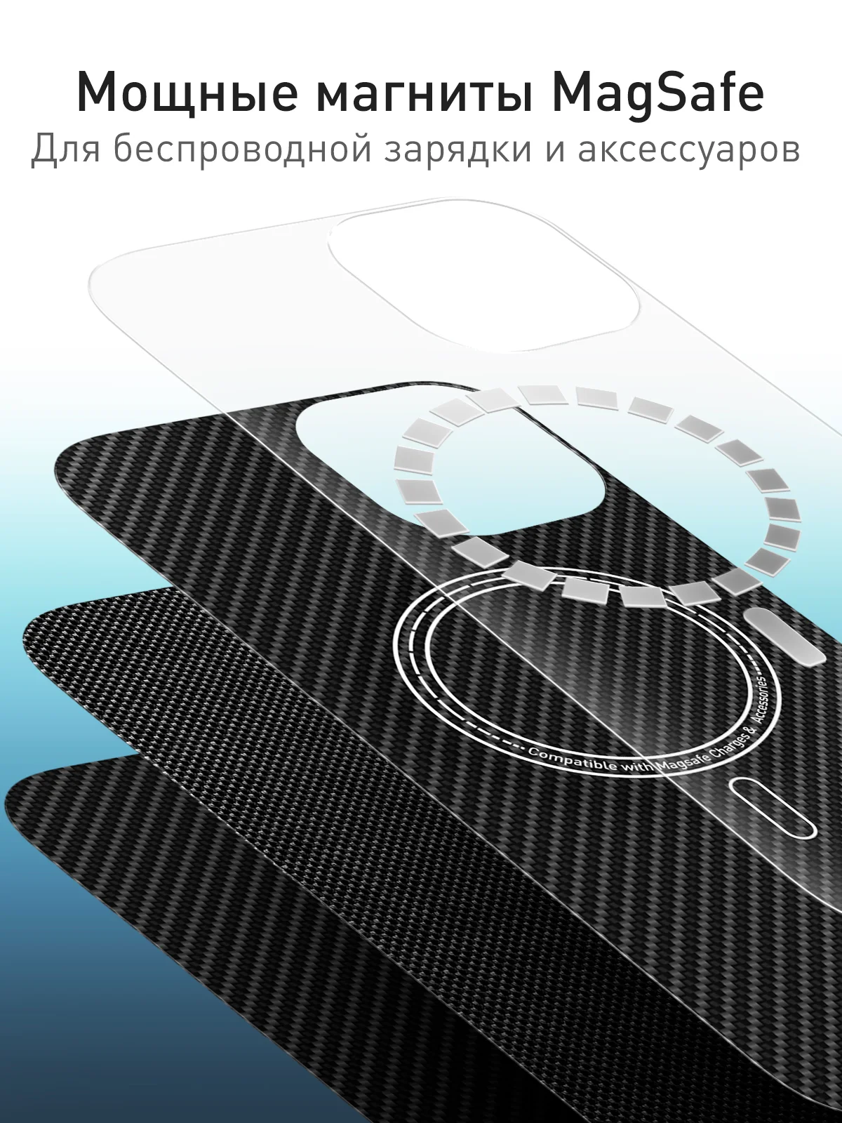 Черный карбоновый чехол MagSafe для iPhone 16 Pro кевларовый противоударный ROSCO тонкий защитный
