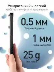 Черный карбоновый чехол MagSafe для iPhone 16 Pro Max кевларовый противоударный ROSCO тонкий