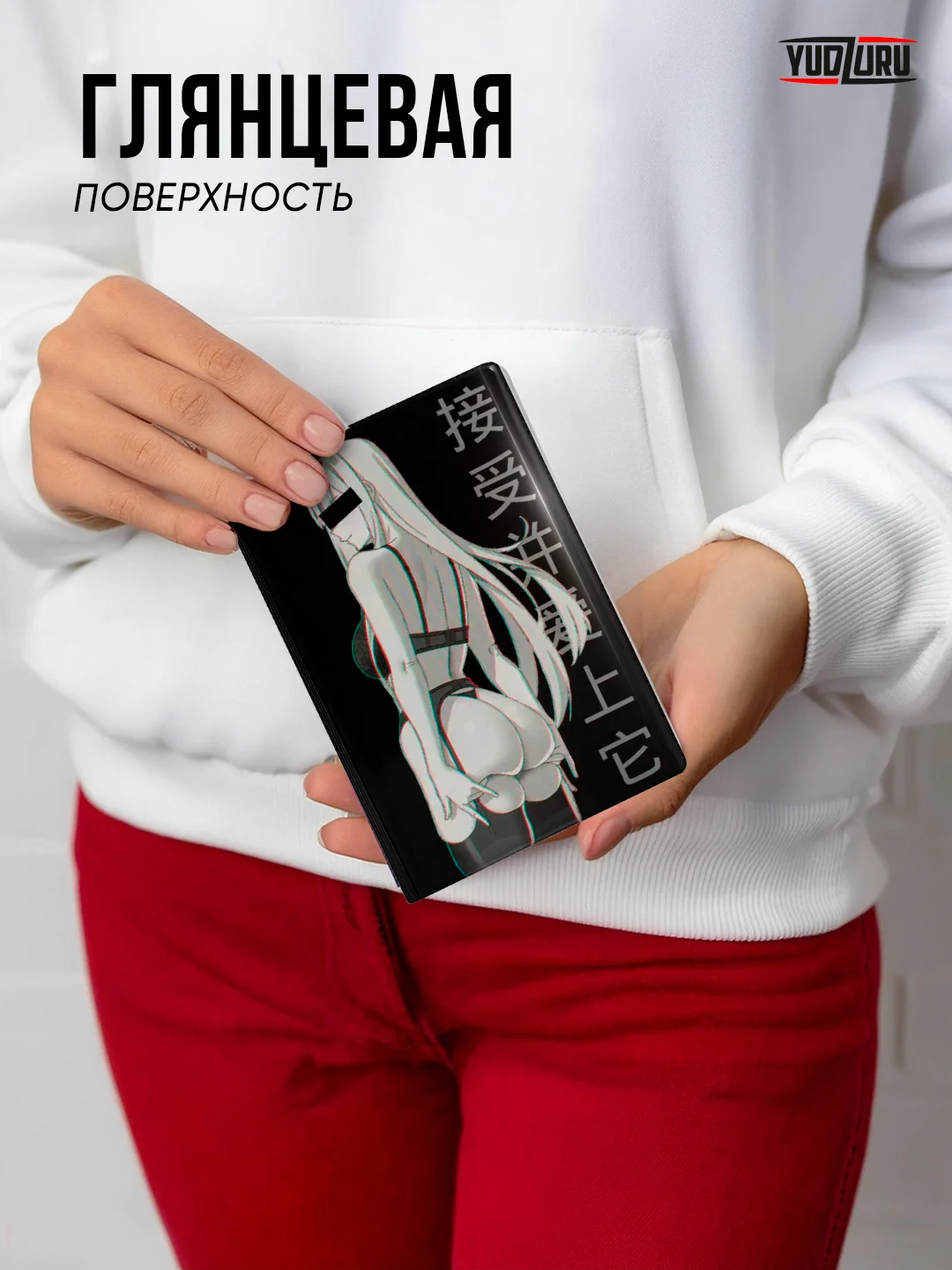 Белый обложка на паспорт "Аниме" с принтом