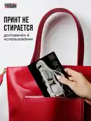 Белый обложка на паспорт "Аниме" с принтом