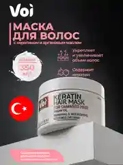 Пастельно-коралловый маска для волос с кератином 350 мл