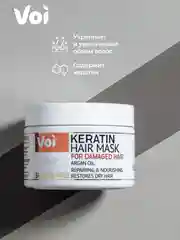 Пастельно-коралловый маска для волос с кератином 350 мл