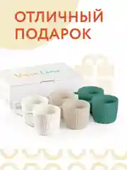 Чашки для чая и кофе керамические 250 мл, 6 штук, набор подарочный Villa Como