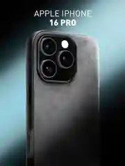 Люксовый чехол для Apple iPhone 16 Pro алькантара Rosco замшевый с силиконовой окантовкой