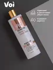 Пастельно-коралловый кондиционер для волос 400 мл