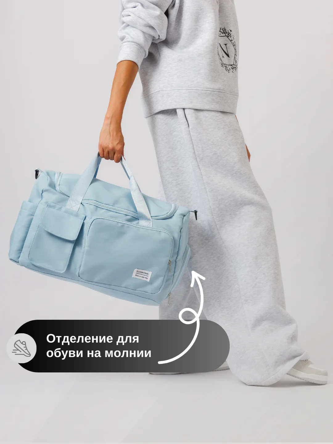 Голубой сумка дорожная, спортивная, для путешествий и спорта