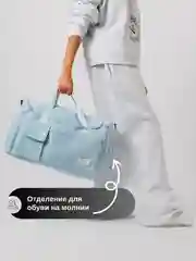 Голубой сумка дорожная, спортивная, для путешествий и спорта