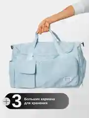 Голубой сумка дорожная, спортивная, для путешествий и спорта