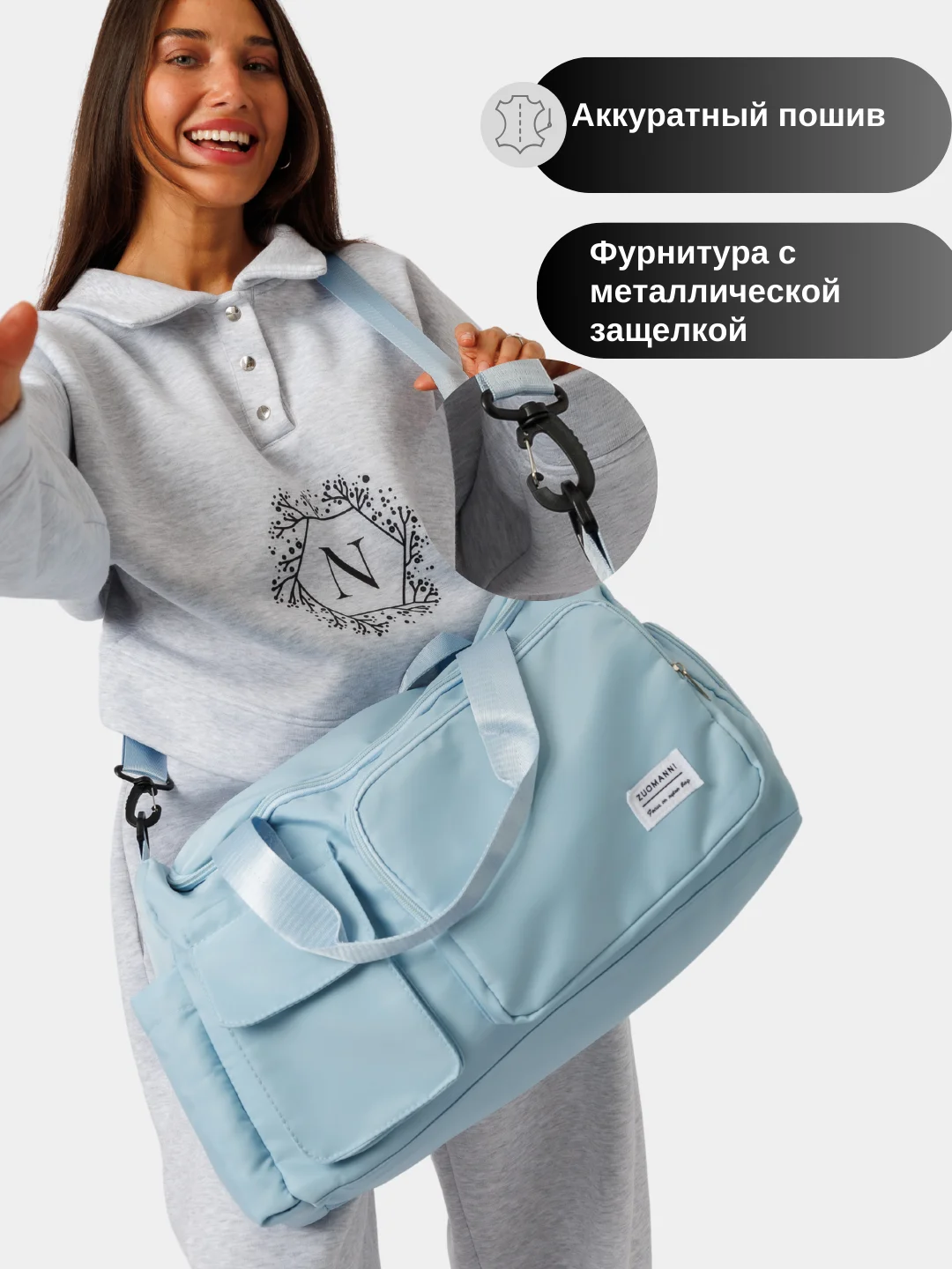 Голубой сумка дорожная, спортивная, для путешествий и спорта