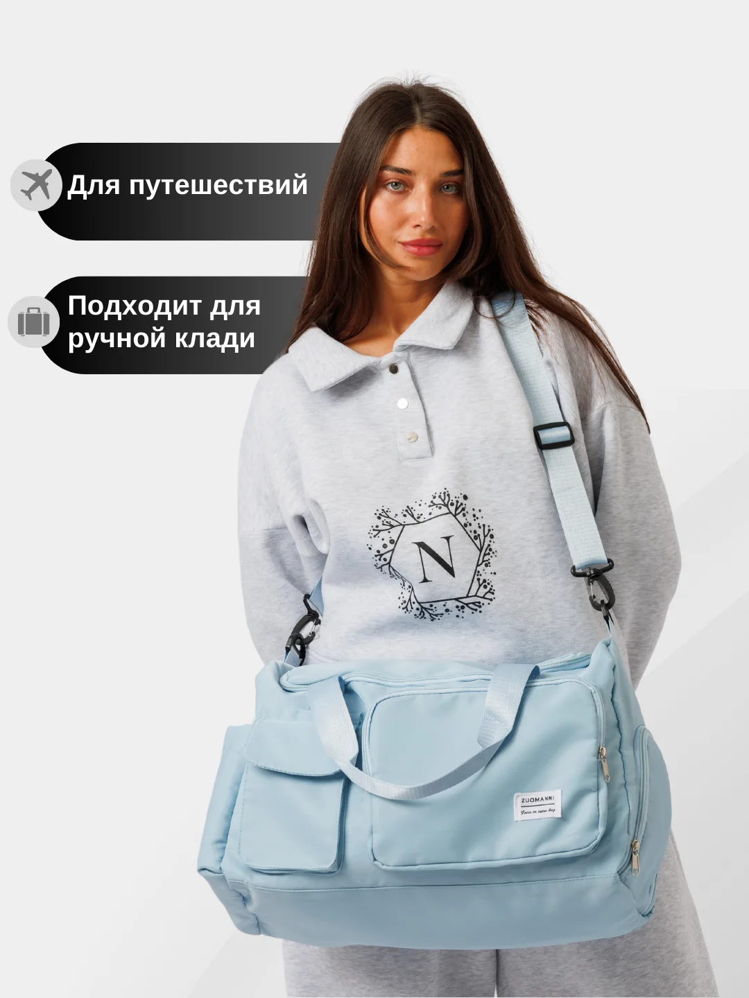 Голубой сумка дорожная, спортивная, для путешествий и спорта