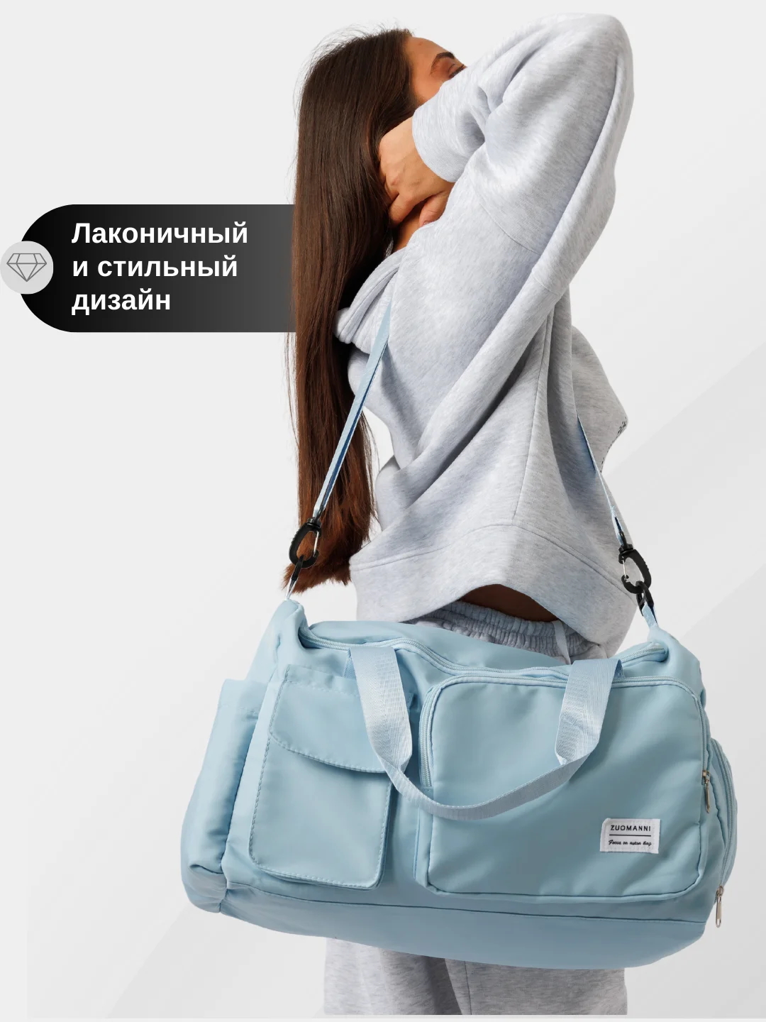 Голубой сумка дорожная, спортивная, для путешествий и спорта