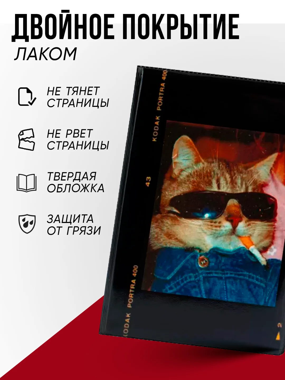 Синий обложка на паспорт с принтом