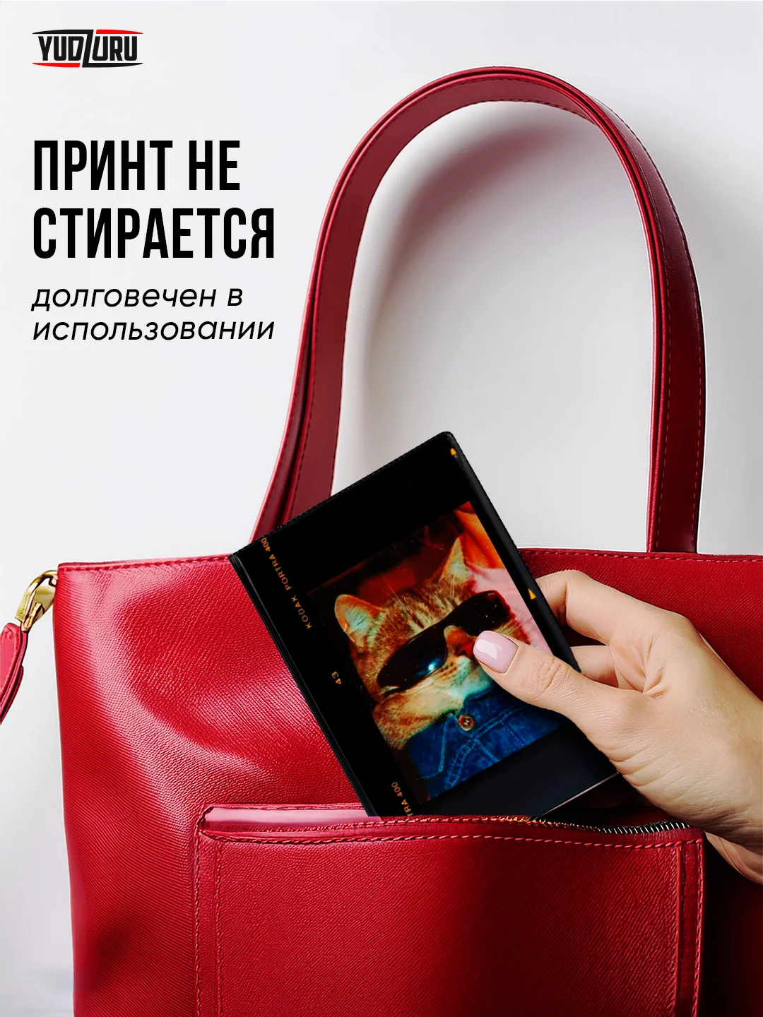 Синий обложка на паспорт с принтом