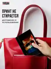Синий обложка на паспорт с принтом