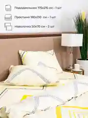 Комплект постельного белья Doma Kuban, микрофибра, 1,5 сп, 2 сп, евро