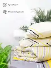 Комплект постельного белья Doma Kuban, микрофибра, 1,5 сп, 2 сп, евро