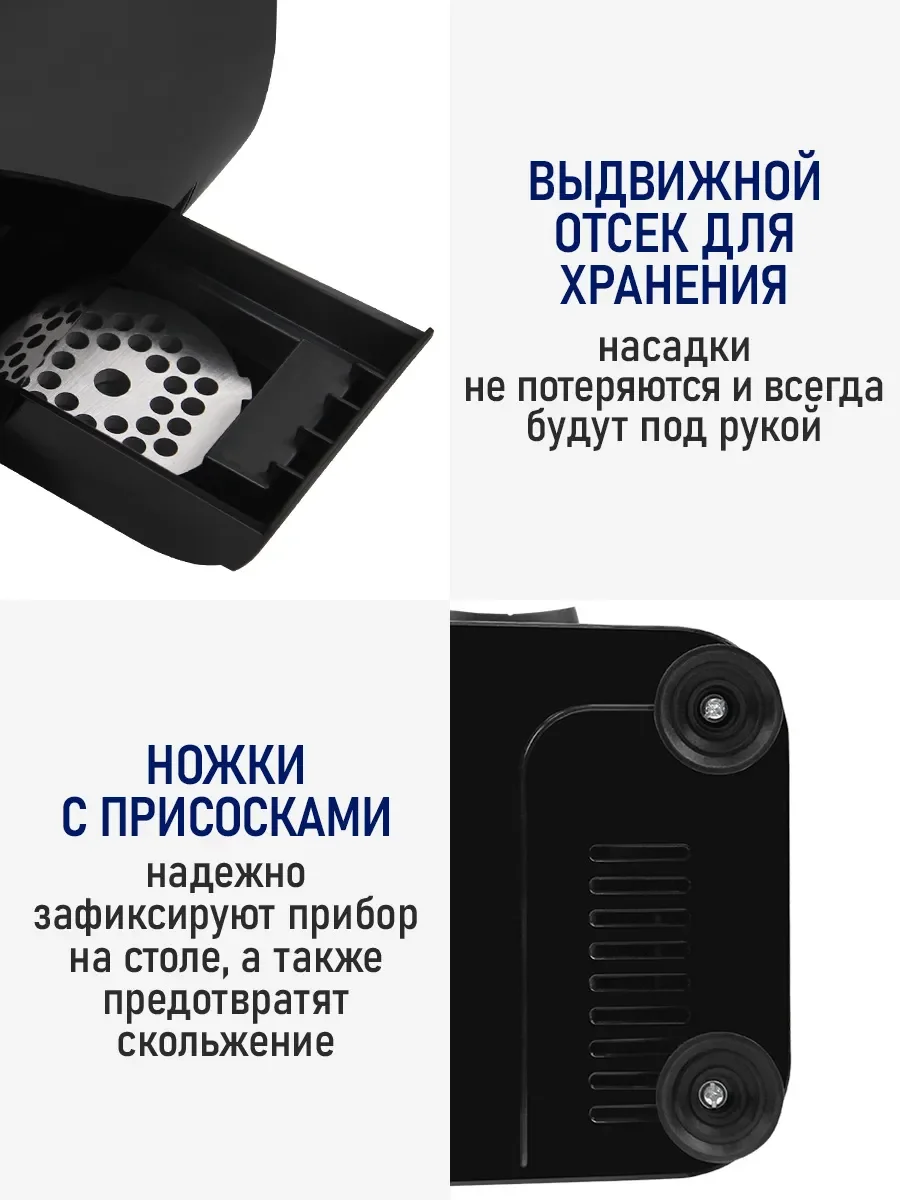 Черный мясорубка электрическая STINGRAY ST-MG2503A, 3500Вт, черный жемчуг