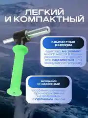 Адаптер с ручкой для ледобура для зимней рыбалки