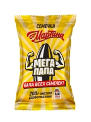  Семечки Отборные От Мартина ПОЛОСАТЫЕ "МЕГАПАПА"  200 гр
