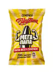   Семечки Отборные От Мартина ПОЛОСАТЫЕ "МЕГАПАПА"  200 гр