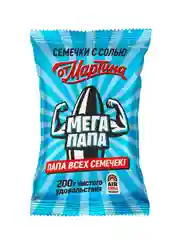   Семечки Отборные От Мартина ПОЛОСАТЫЕ "МЕГАПАПА"  с солью  200 гр