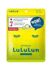 LuLuLun Маска для лица с защитой от фотостарения Цитрус с о. Окинава Citrus Depressa 7
