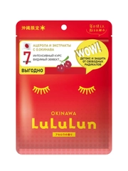 LuLuLun маска для лица  улучшающая цвет лица Ацерола с о. Окинава Premium Acerola 7 130г