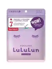 LuLuLun маска для лица увлажняющая восстанавливающая Лаванда с о.Хоккайдо Lavender 7 130г