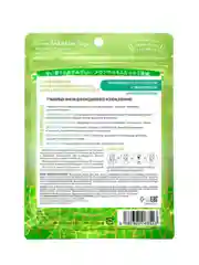 LuLuLun маска для лица повышающая упругость «Дыня с о.Хоккайдо» Premium Melon 7 130г