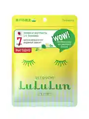LuLuLun Набор из 7 масок для лица увлажняющий и регулирующий «Лимон из Сетоучи»