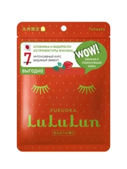 LuLuLun Набор из 7 масок для лица увлажняющий и восстанавливающий «Клубника из Фукуока»