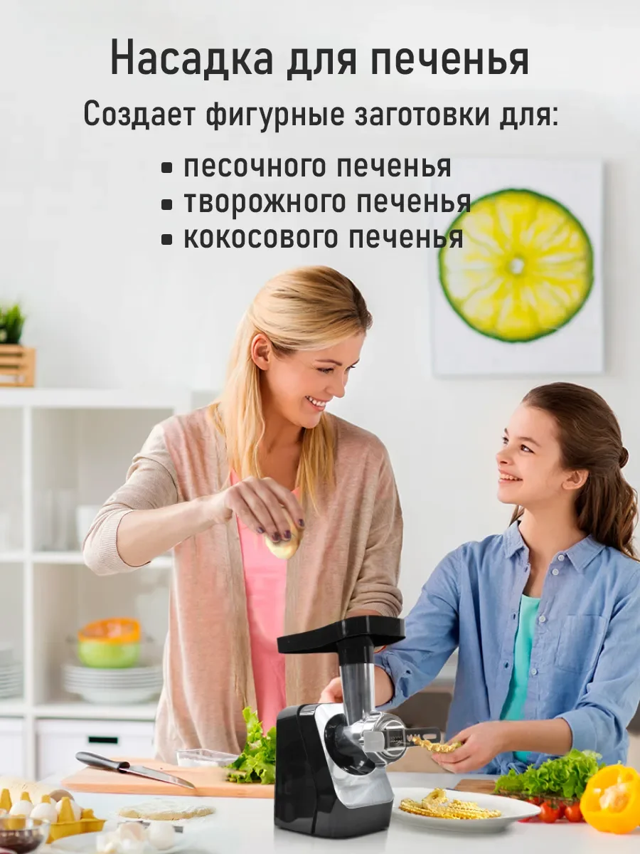 Черный мясорубка электрическая MARTA MT-MG2029A /2800 Вт/ нож нерж.сталь, металлический шнек