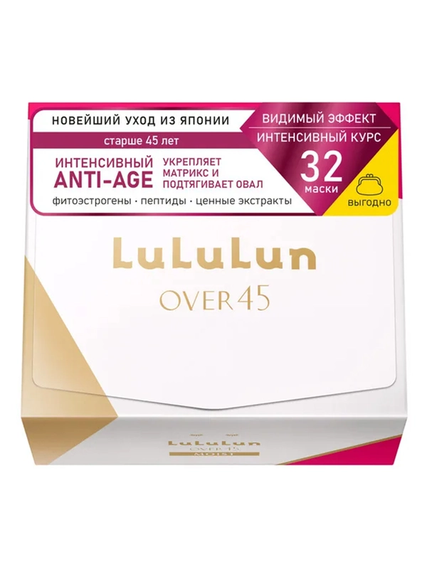 LuLuLun Маска упругость и увлажнение зрелой кожи Over 45 Pink Camellia 32