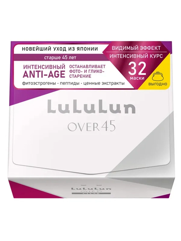 LuLuLun Маска улучшение тона и тонуса зрелой кожи Over 45 Blue Iris 32