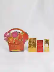 Вишнёвый набор швейных игл