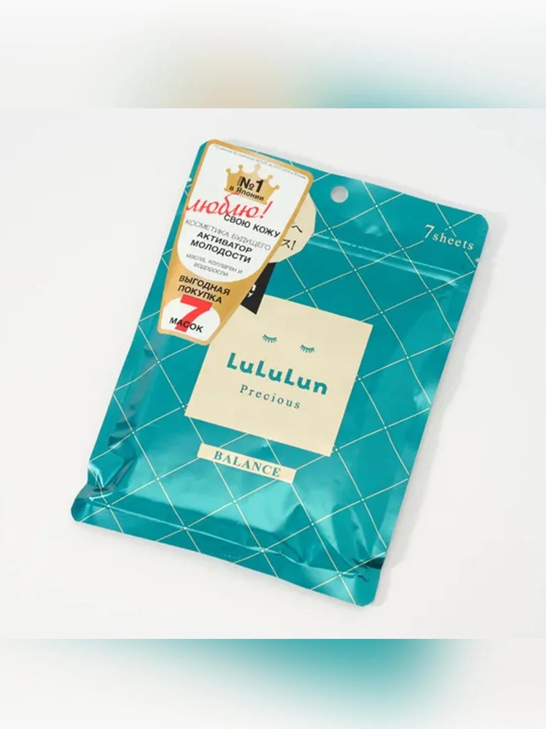 Lululun Маска для лица Увлажнение и Восстановление Эластичности Precious Balance Green 7