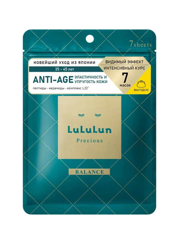 Lululun Маска для лица Увлажнение и Восстановление Эластичности Precious Balance Green 7
