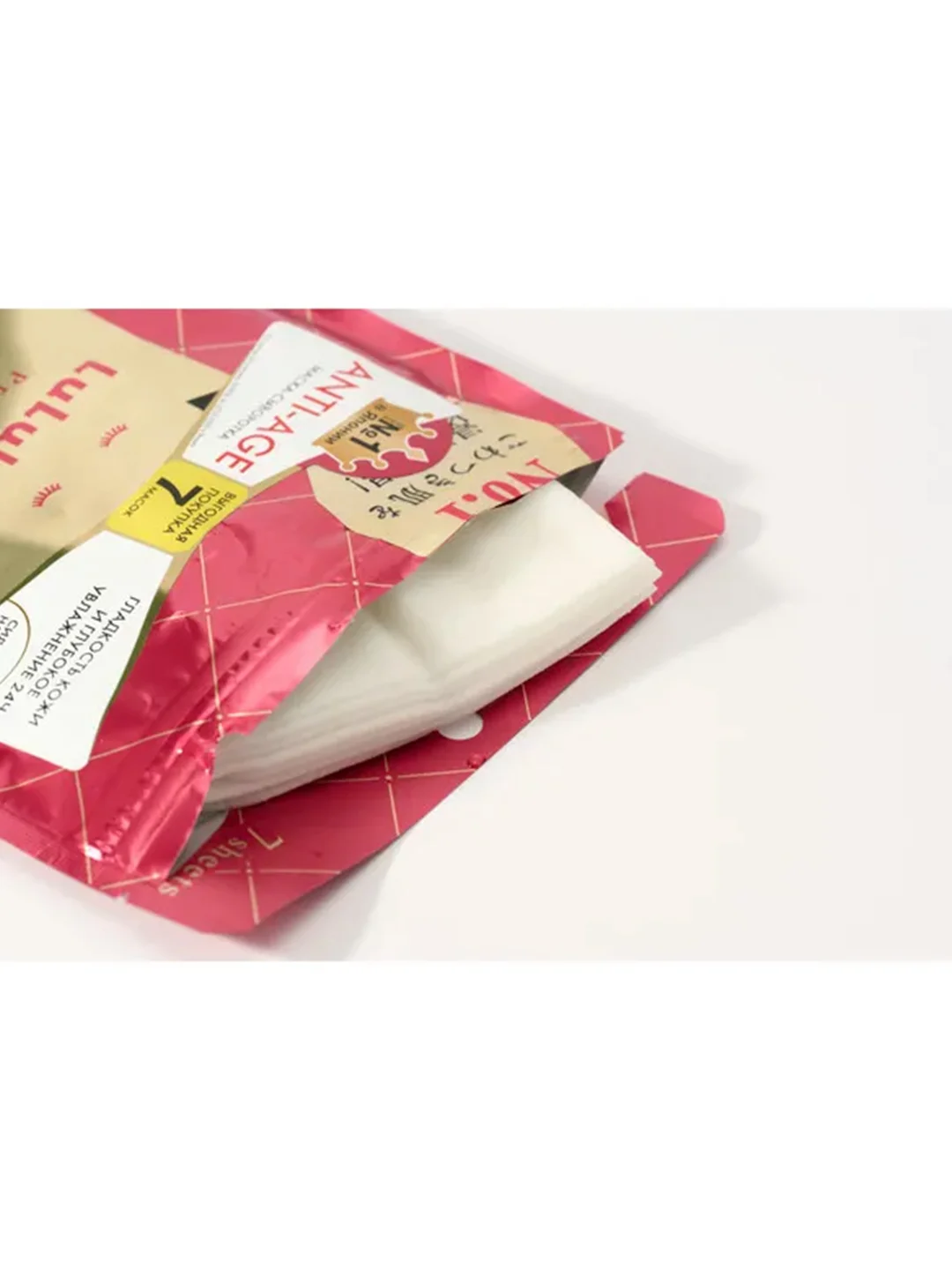 Lululun Маска для лица Интенсивное Увлажнение Сухой Кожи Precious Moist Red 7