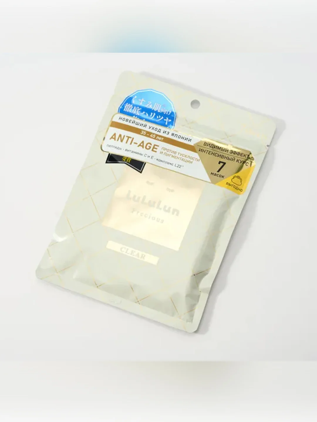 Lululun Маска для лица Антивозрастная Увлажнение и борьба с тусклостью Clear White 7