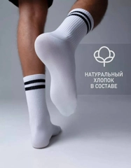 Носки высокие , хлопковы ,спортивные , белые ,с принтом