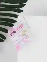 Индиго набор швейных игл