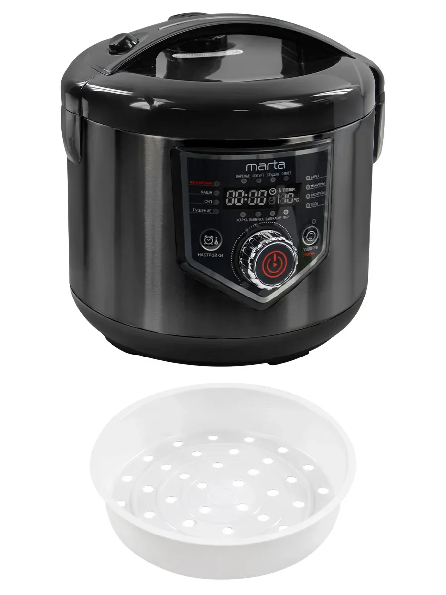 Черный мультиварка MARTA MT-MC4336B /1000W/ толстостенная чаша 5л/ черный/черный