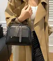 Сумка женская, через плечо, черная