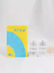 Медный набор швейных игл