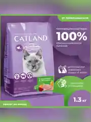 Сухой полнорационный корм "Catland" для стерилизованных с кроликом и овощами