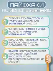 Оранжевый зубная щетка детская мягкая набор 6 штук