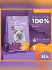 Сухой полнорационный корм "Catland" для взрослых кошек и котов с курицей и уткой