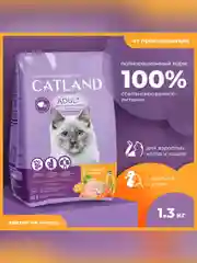 Сухой полнорационный корм "Catland" для взрослых кошек и котов с курицей и уткой