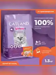 Сухой полнорационный корм "Catland" для котят до 12 месяцев с домашней курочкой