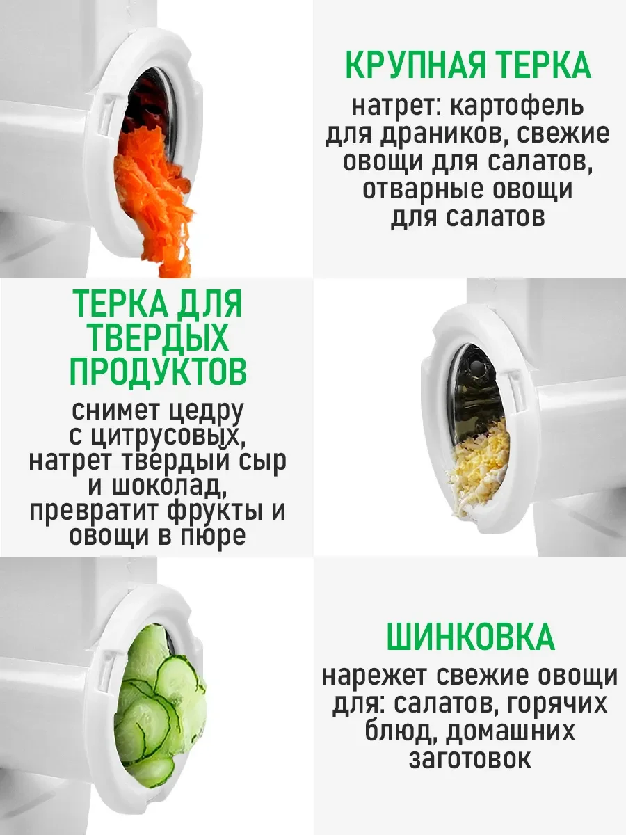 Белый мясорубка электрическая MARTA MT-MG2029B с насадками 2800Вт, белый жемчуг